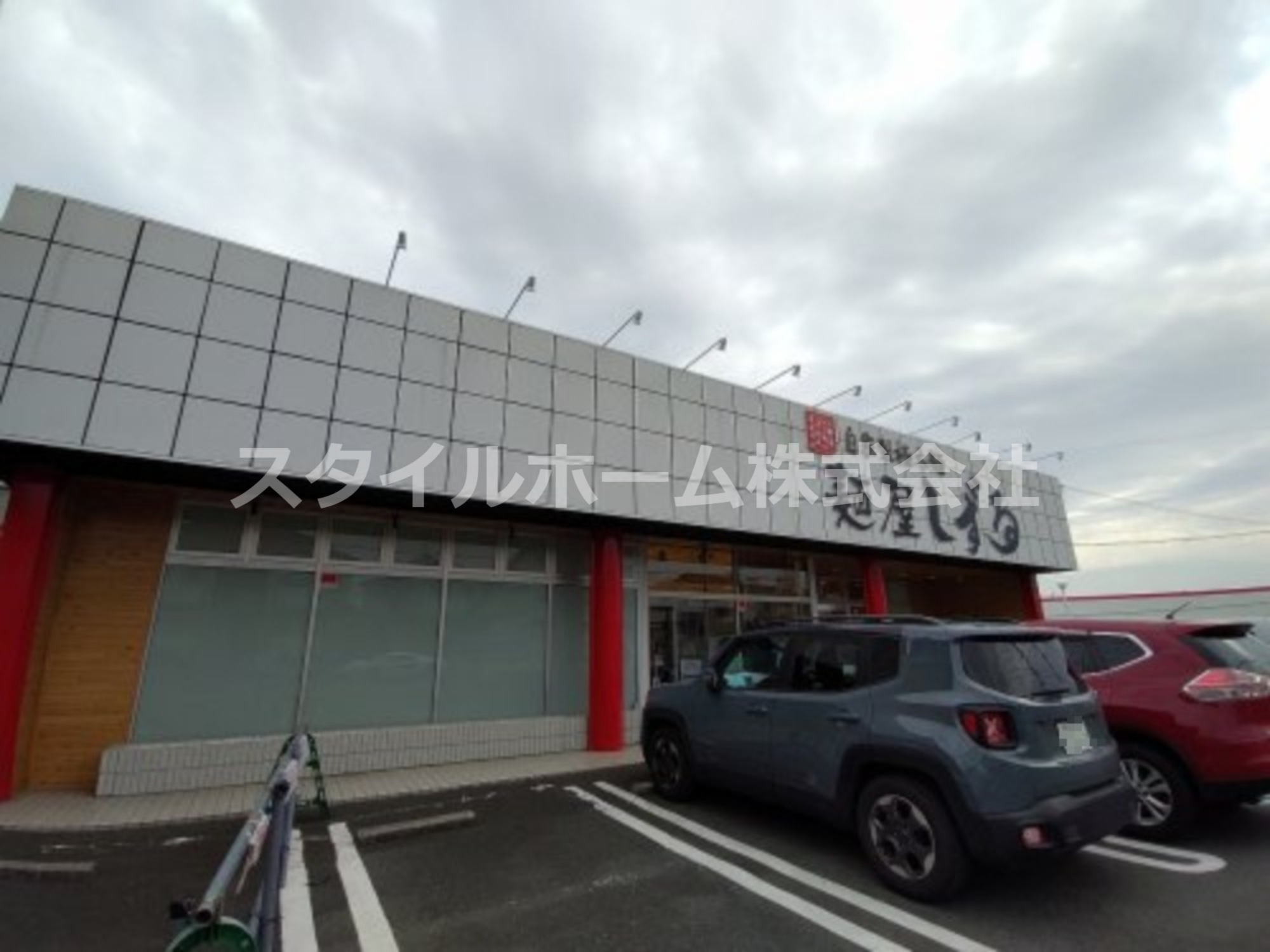 飲食店　麺屋しずる 豊橋牧野店（飲食店）まで413m
