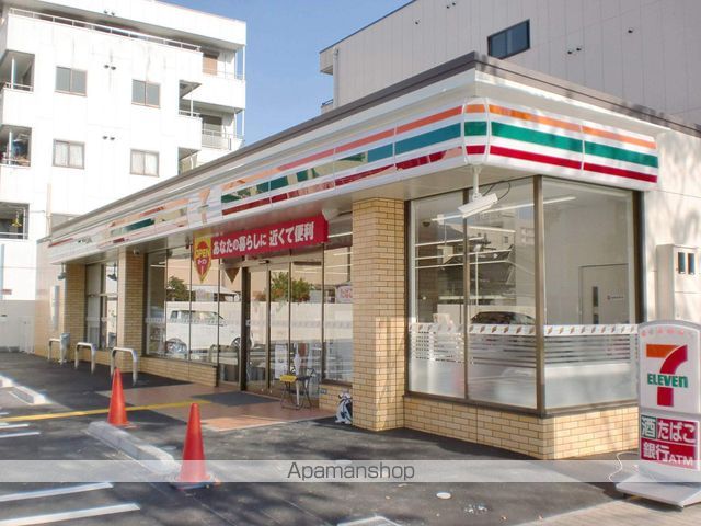 コンビニ　セブンイレブン（コンビニ）まで667m