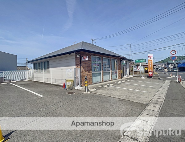 郵便局　小野郵便局（郵便局）まで1029m