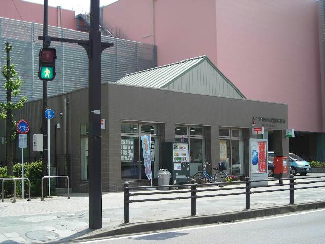 郵便局　八千代緑が丘駅前郵便局（郵便局）まで461m