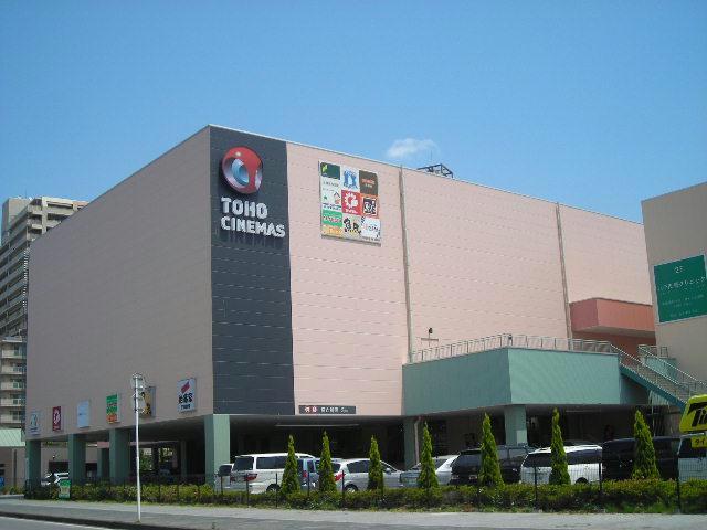 その他　TOHOシネマズ八千代緑が丘（その他）まで449m
