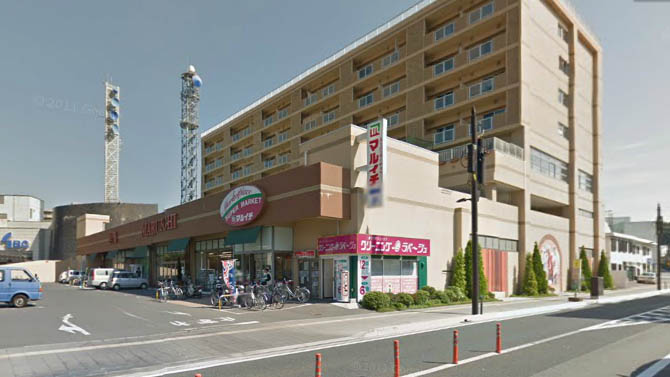 スーパー　マルイチ中の橋（スーパー）まで1449m