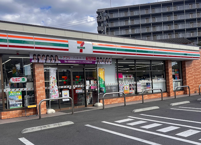 コンビニ　セブンイレブン 笠岡五番町店（コンビニ）まで355m
