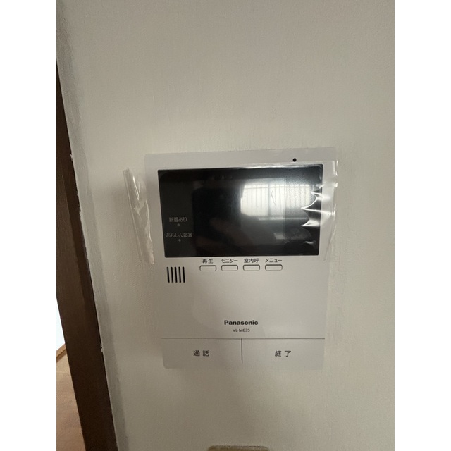 セキュリティ　テレビドアホン