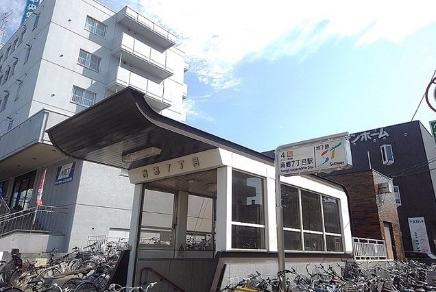 その他　地下鉄南郷7丁目駅（その他）まで1000m