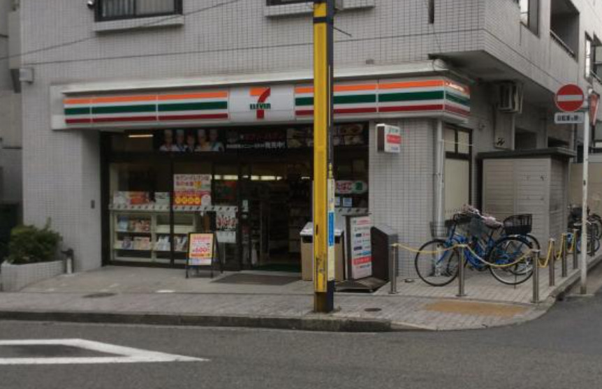 コンビニ　セブンイレブン 中野弥生町2丁目店（コンビニ）まで169m