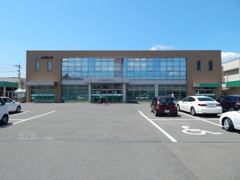 その他　JA福山市川口支店（その他）まで324m