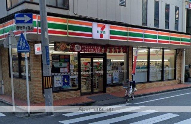 コンビニ　セブンイレブン（コンビニ）まで644m