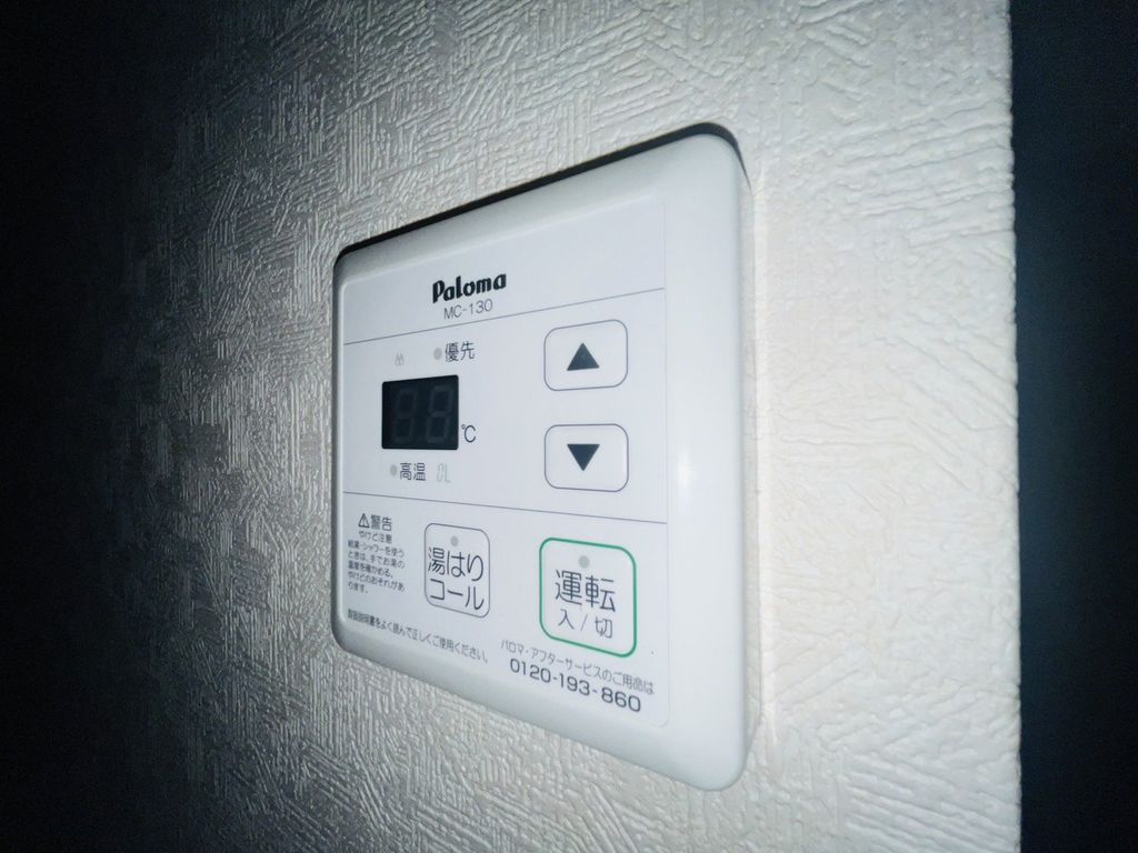 その他設備　設備