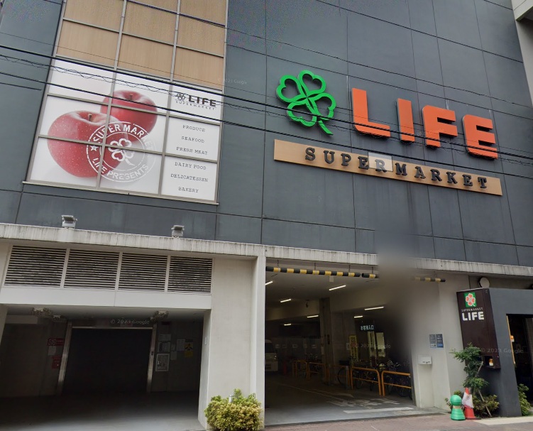 スーパー　ライフ新御徒町店（スーパー）まで281m