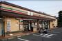 コンビニ　セブン－イレブン南戸塚店（コンビニ）まで645m