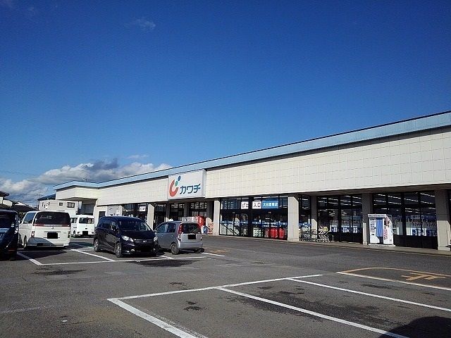 ドラックストア　カワチ薬局大田原南店（ドラッグストア）まで700m