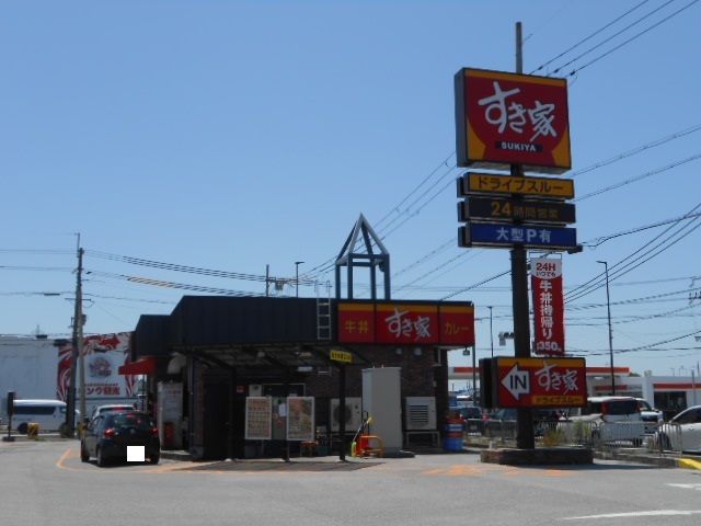 飲食店　すき家８号彦根野口町店様（飲食店）まで90m