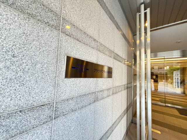 ロビー　詳細は、RISUMO江坂本店までお問合せください♪