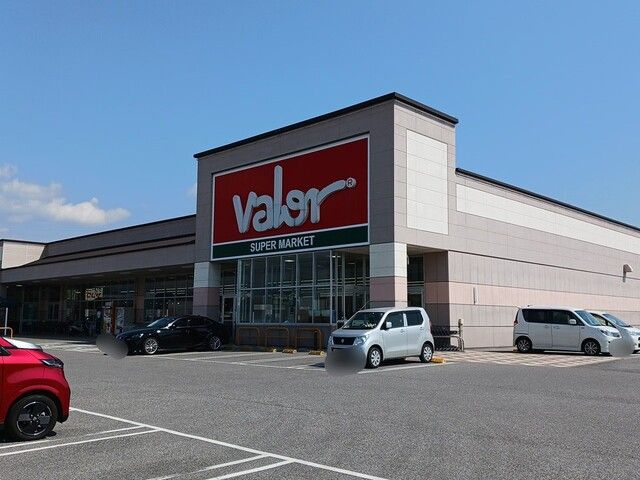 スーパー　バロー近江店様（スーパー）まで600m