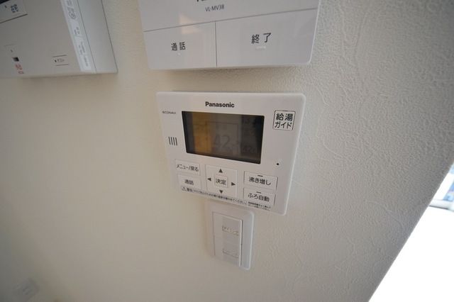 その他設備　☆お問い合わせはお早めに☆