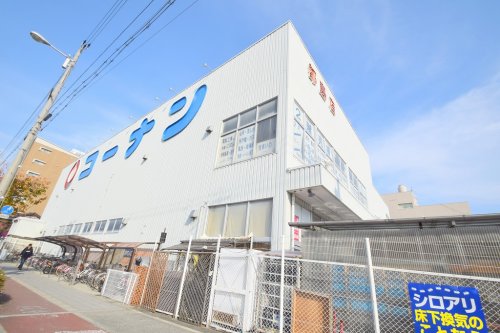 ホームセンター　ホームセンターコーナン都島店（ホームセンター）まで1478m