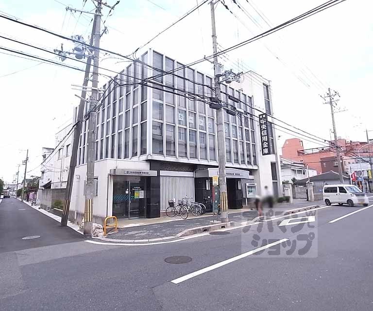 銀行　京都中央信用金庫 寺田支店（銀行）まで100m