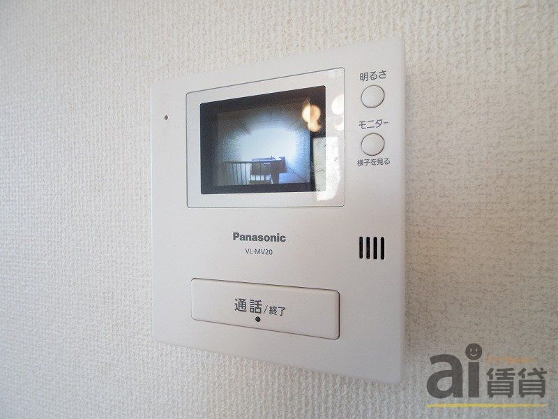 セキュリティ　※写真同仕様※