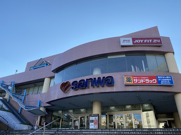 ショッピングセンター　ビア長池本館（ショッピングセンター）まで691m