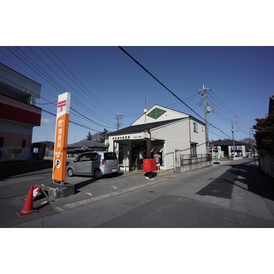 郵便局　野田清水郵便局（郵便局）まで459m