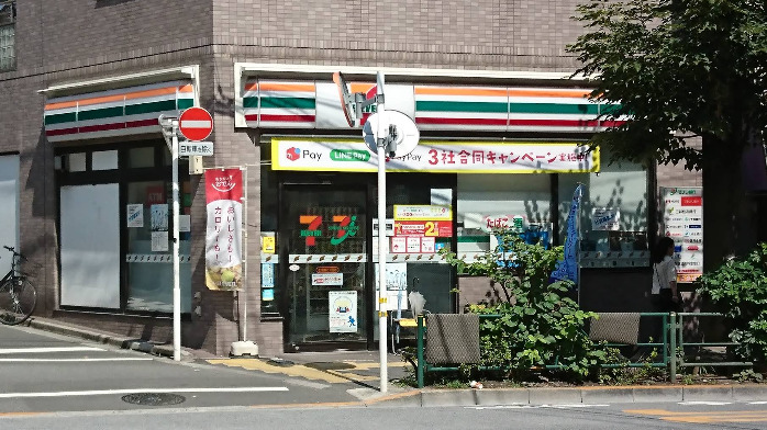 コンビニ　セブンイレブン 上池袋2丁目店（コンビニ）まで406m