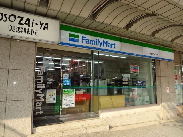 コンビニ　ファミリーマートアスティ大垣店（コンビニ）まで188m