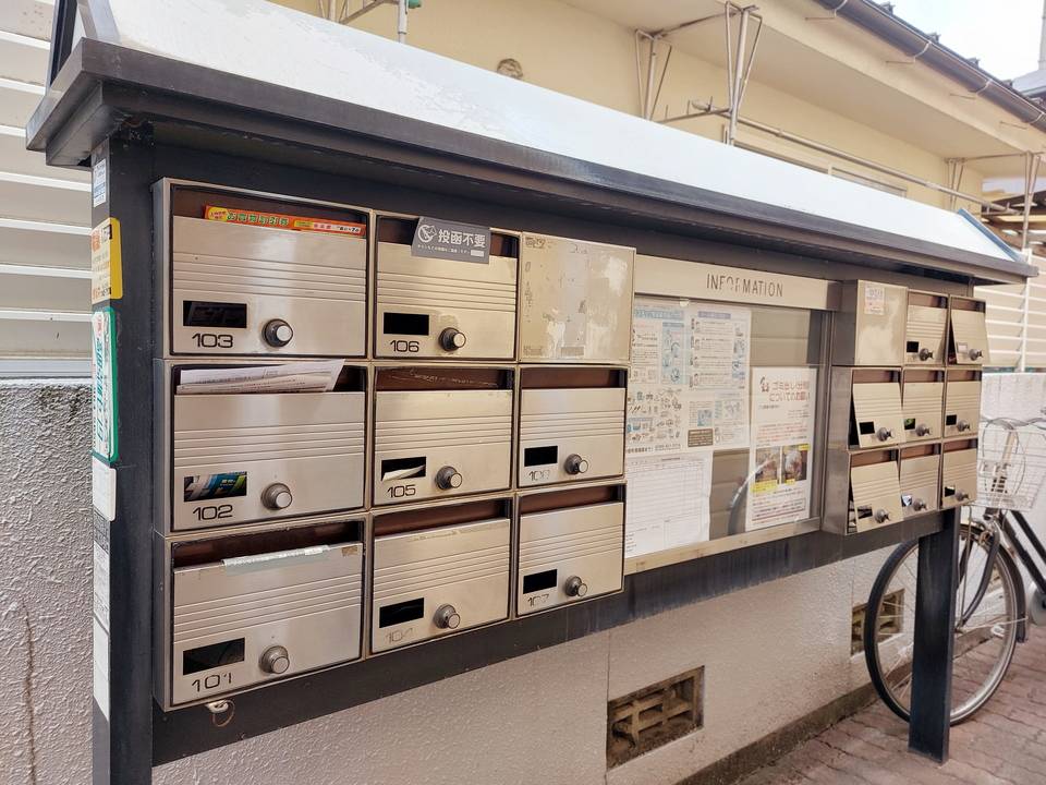 エントランス　メールBOX