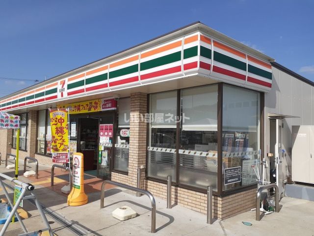 コンビニ　セブンイレブン 精華町山手店（コンビニ）まで642m
