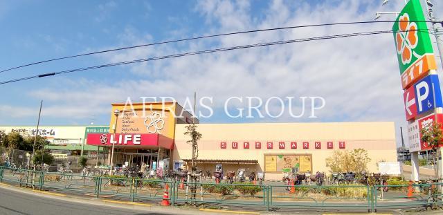 スーパー　ライフ奥戸街道店（スーパー）まで243m