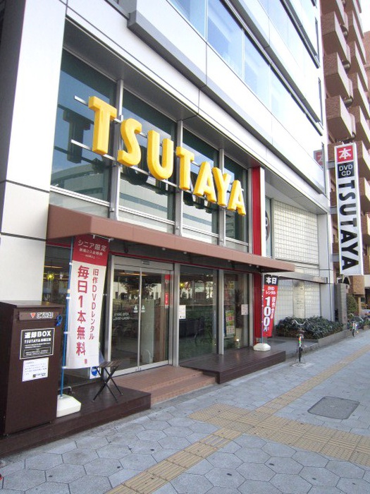 その他　ＴＳＵＴＡＹＡ（その他）まで430m