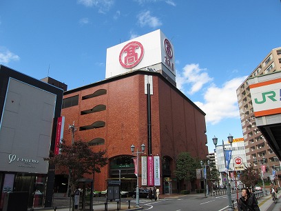 その他　高崎タカシマヤ（その他）まで631m