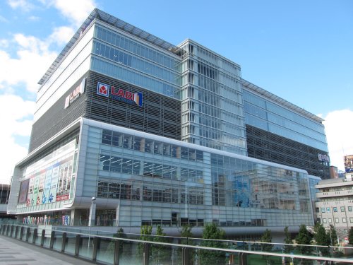 その他　ヤマダデンキLAVI高崎（その他）まで280m