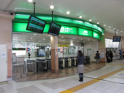 その他　高崎駅（その他）まで384m
