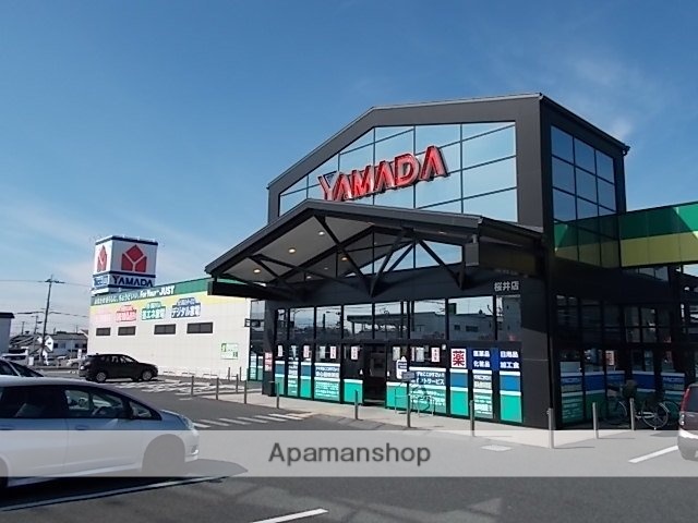 その他　テックランドヤマダ電機桜井店様（その他）まで1300m