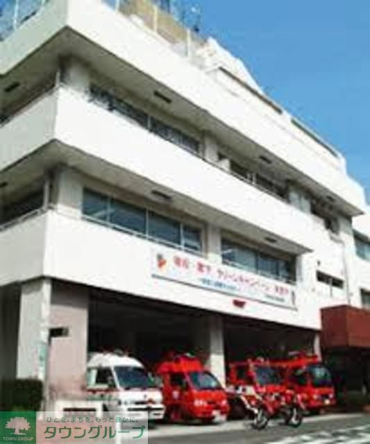 その他　世田谷消防署（その他）まで790m