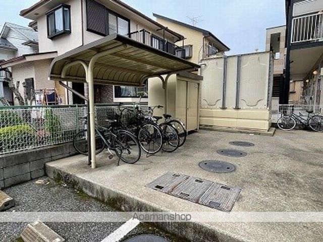 その他共有部分　その他共有部分