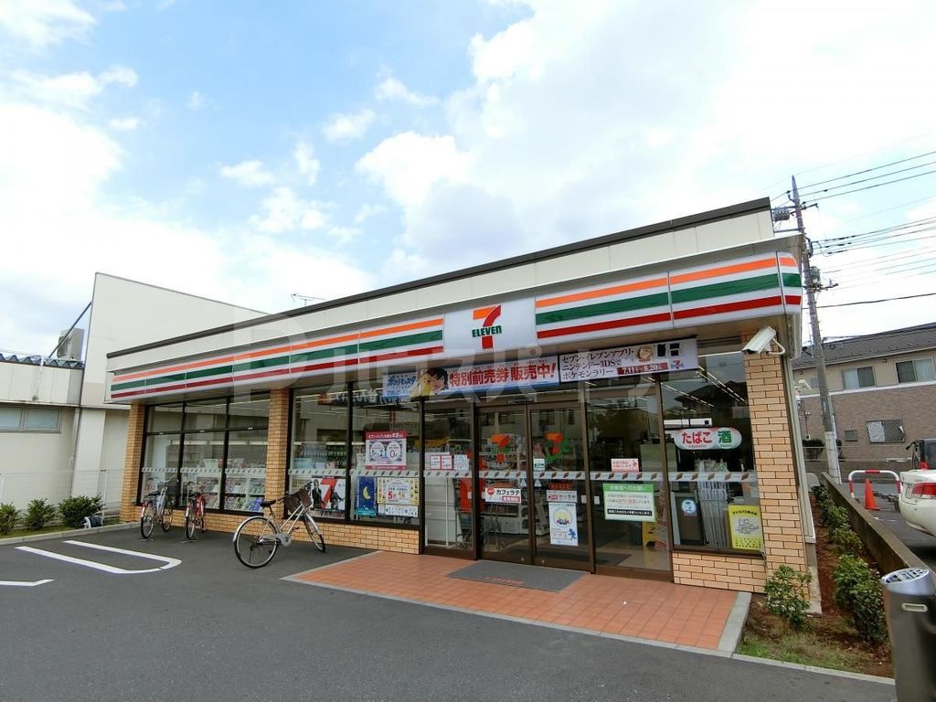 コンビニ　セブンイレブン越谷宮本店（コンビニ）まで250m