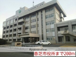 その他　香芝市役所（その他）まで200m