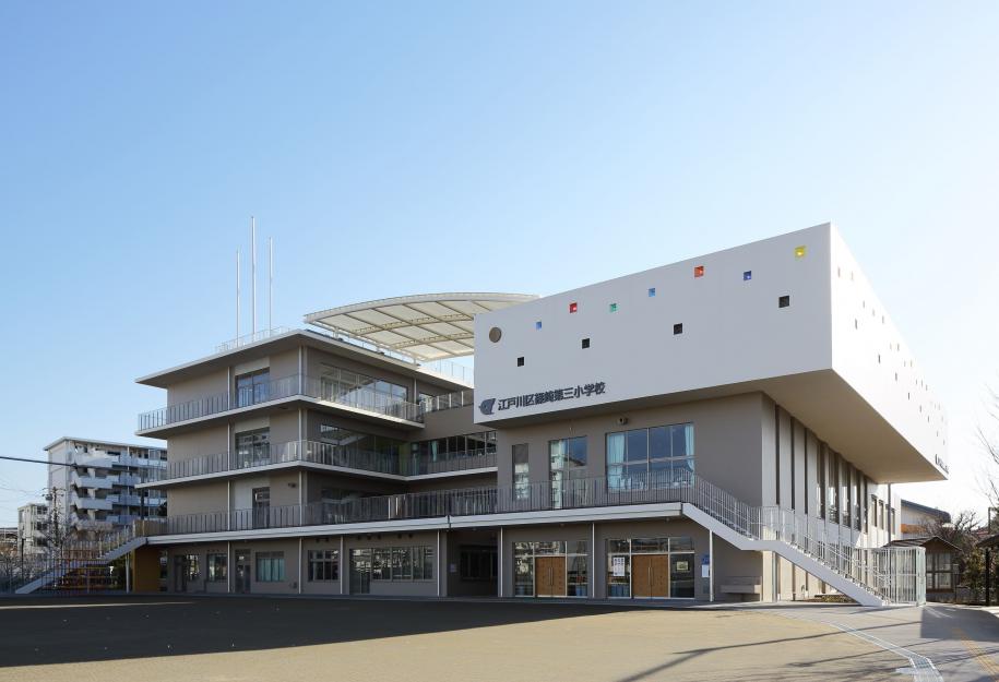 小学校　江戸川区立篠崎第三小学校（小学校）まで1826m