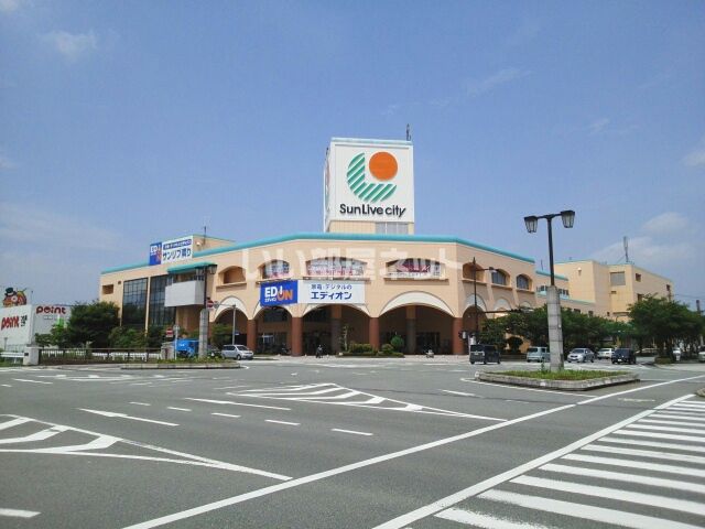 スーパー　サンリブシティ くまなん店（スーパー）まで520m