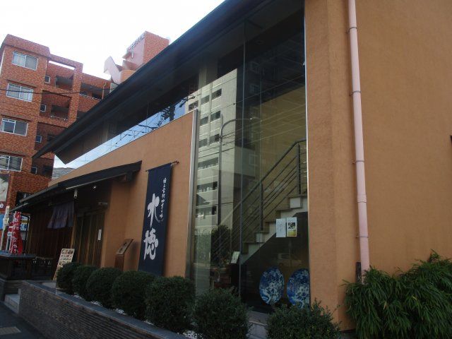 飲食店　水徳勝川本店（飲食店）まで388m