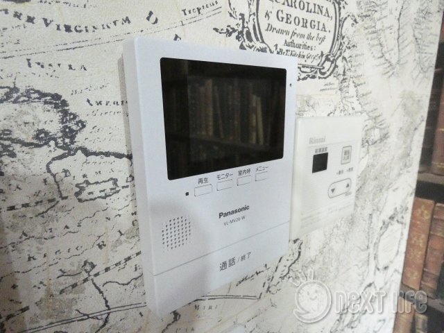 セキュリティ　エバーグリーンエス