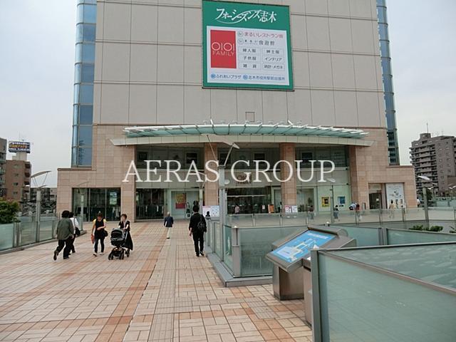 ショッピングセンター　マルイファミリー志木（ショッピングセンター）まで340m