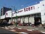 スーパー　スーパーオオゼキ上町店（スーパー）まで483m