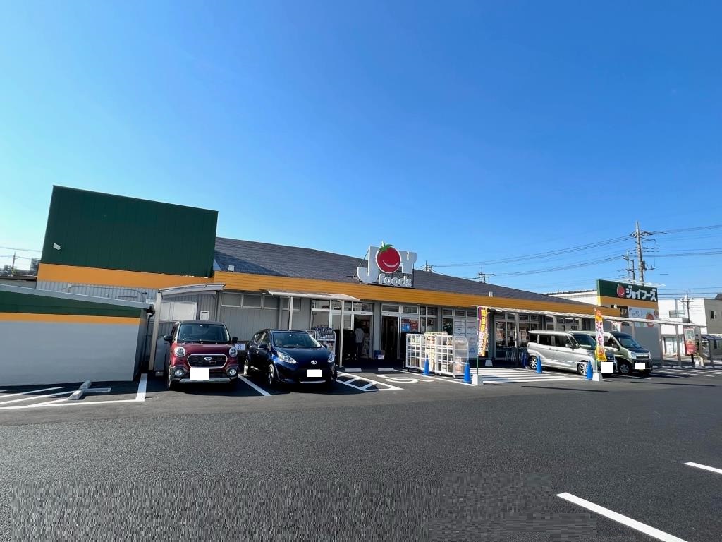 スーパー　ジョイフーズ　春日部南店（スーパー）まで722m