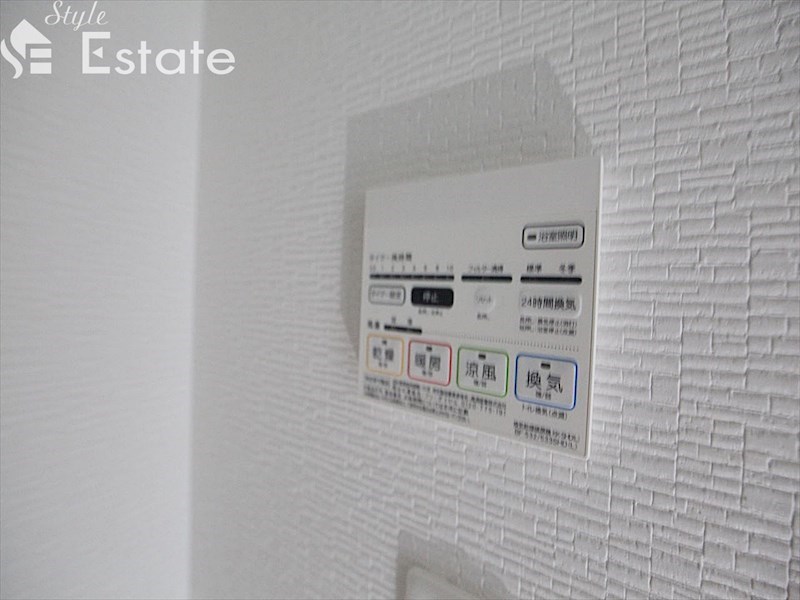 その他設備　浴室乾燥