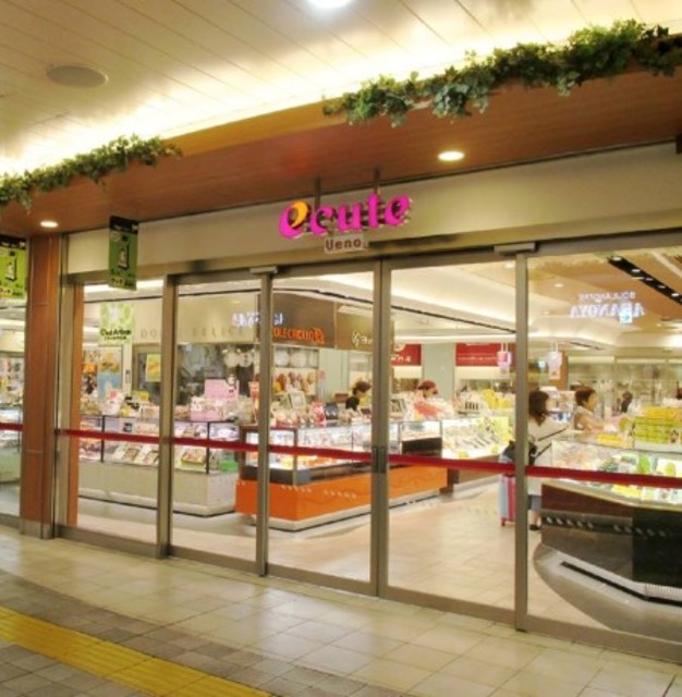 ショッピングセンター　エキュート上野（ショッピングセンター）まで626m