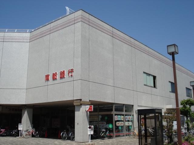 その他　銀行（その他）まで80m