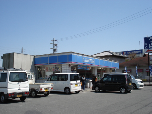 その他　ローソン（その他）まで400m